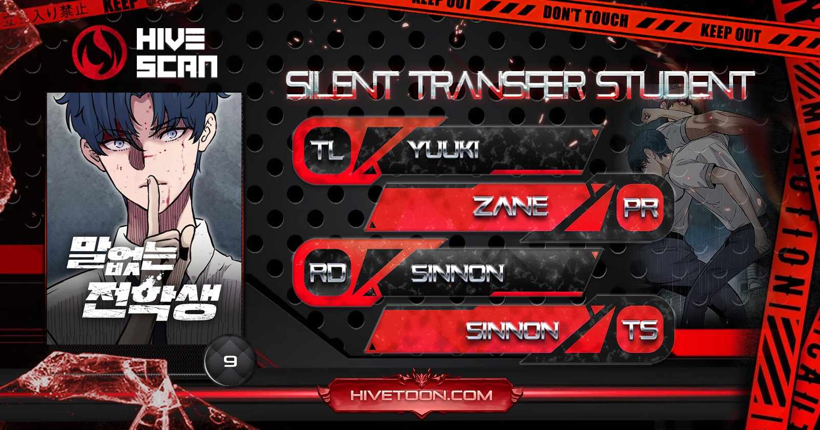 The Silent Transfer Student Chapter 9 1